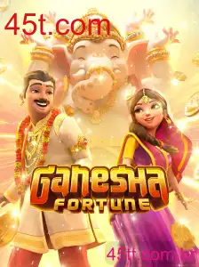 GaneshaFortune